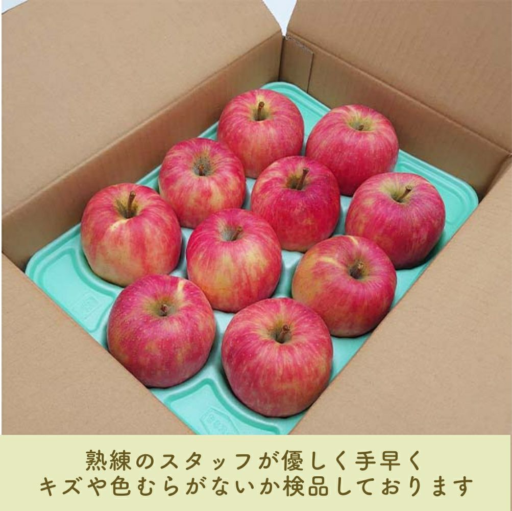 送料無料！】りんご シナノドルチェ 秀3kg | COCORO FARM VILLAGE