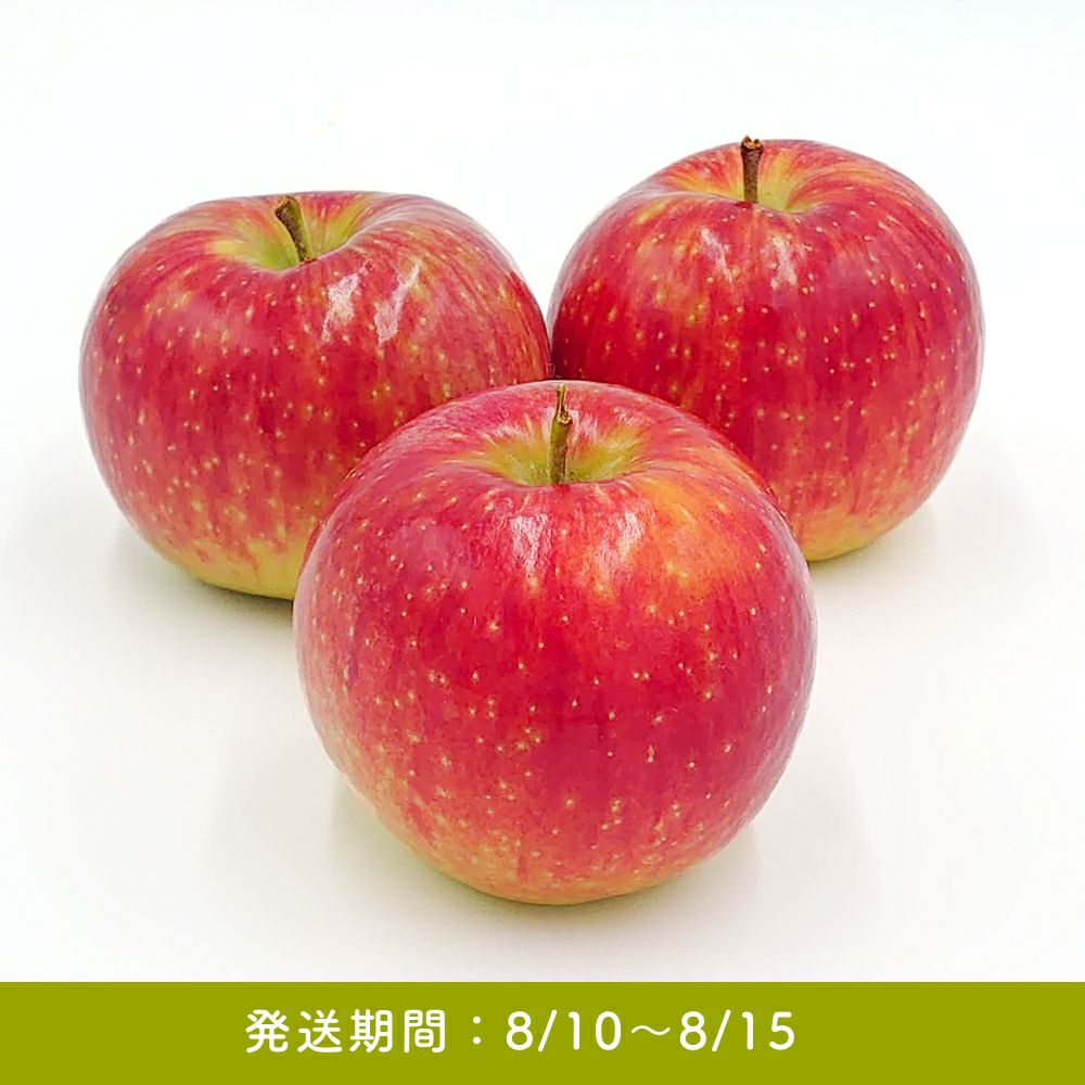 6/30まで5％OFF!】りんご シナノリップ 特秀2kg | COCORO FARM VILLAGE