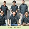 シナノリップの生産者