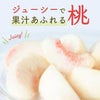 白鳳