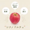 特徴