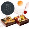 フルーツおせち2023